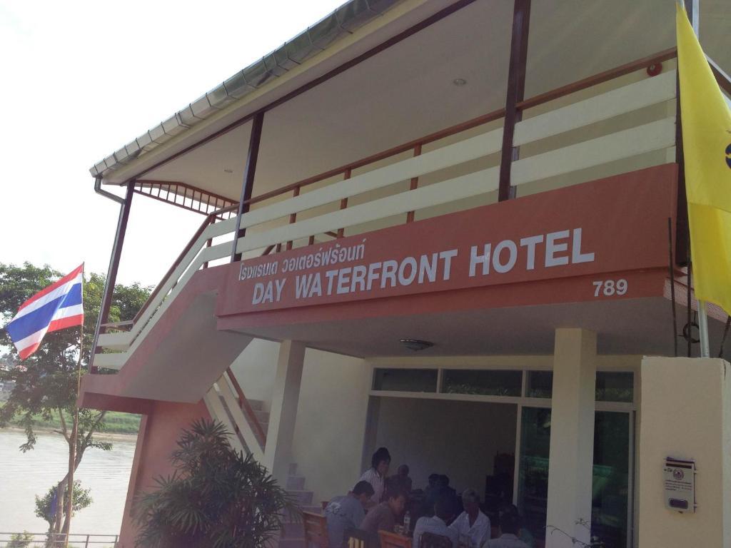 Day Waterfront Hotel Chiang Khong Exteriér fotografie